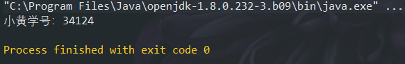 Java Unsafe类详解 - 图6