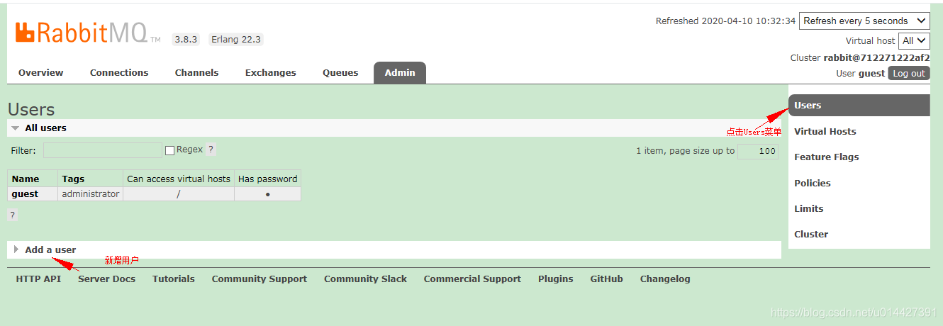 RabbitMq 使用 - 图13