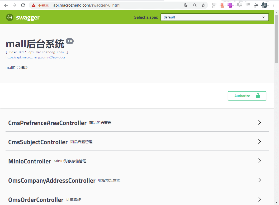 Nginx支持HTTPS - 图3