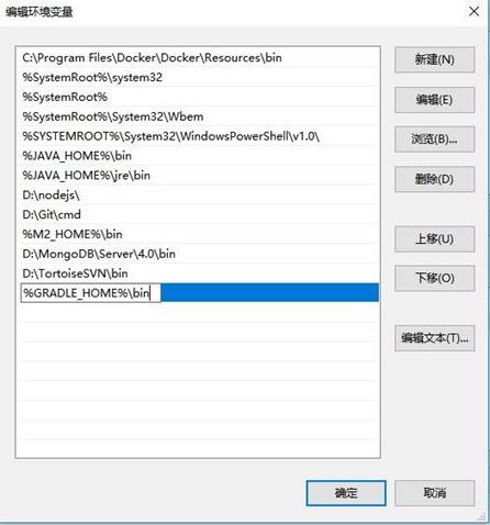 Spring框架的前世今生以及源码构建 - 图6