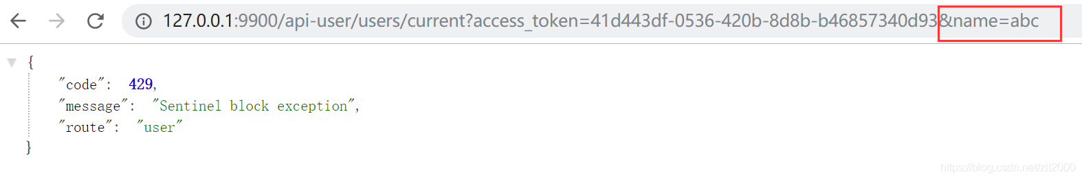 网关zuul集成Sentinel最新的网关流控组件 - 图7
