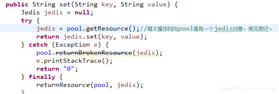 Redis系列(五) Pipeline & 事务 & 客户端 - 图12
