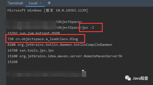 Java Oop-Klass 模型与HSDB - 图2