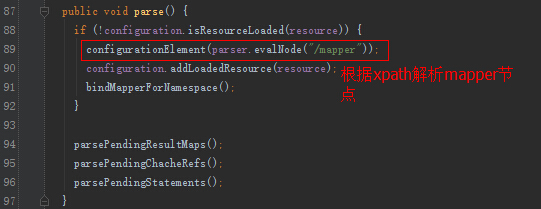 Mybatis 动态Sql (三) - 图8