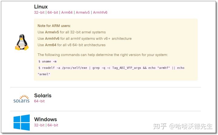 Consul SpringCloud 配置中心使用 - 图3