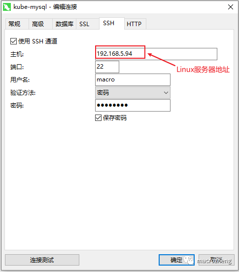 K8s 部署SpringBoot应用 & Docker Hub - 图4