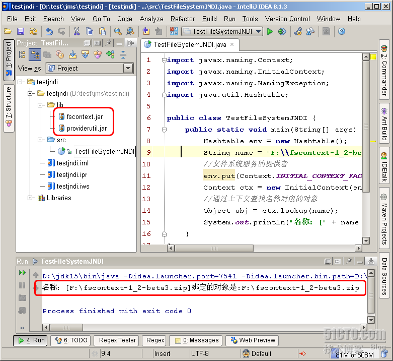 JNDI (Java Naming and Directory Interface) - 图3