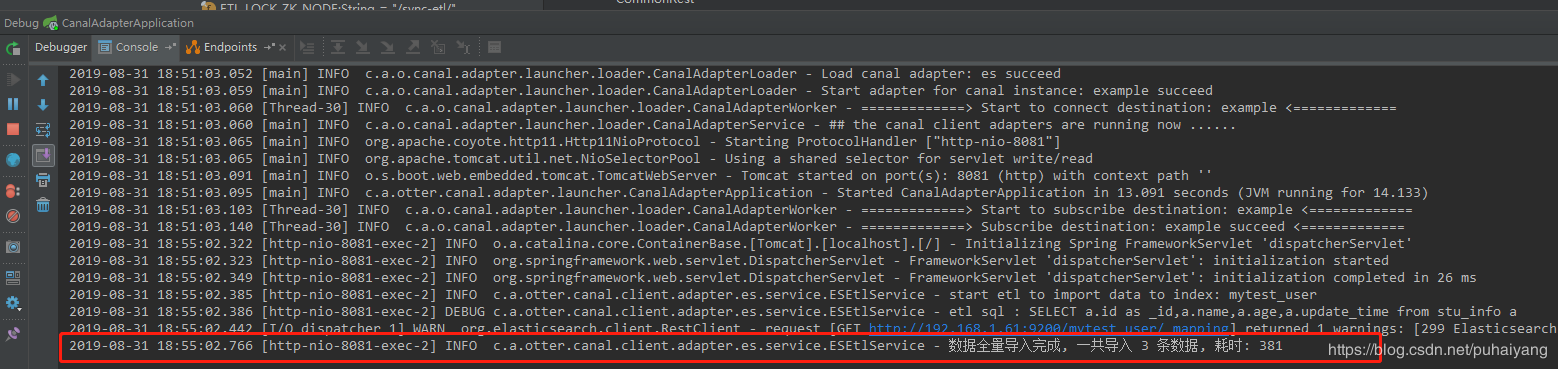 Cannal在docker下安装 - 图3