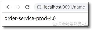 Bus消息总线 - 图25