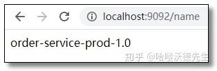 Bus消息总线 - 图9