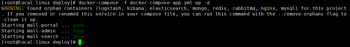 Mall项目 Linux环境下部署 (Docker Compose) - 图9