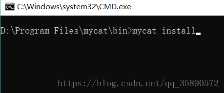 Mycat使用详解 - 图4