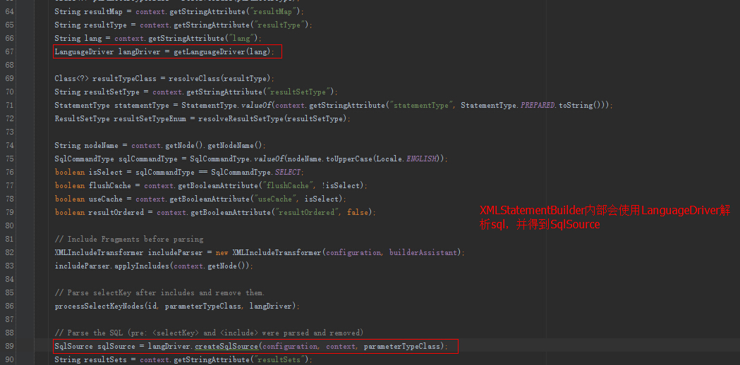 Mybatis 动态Sql (三) - 图11