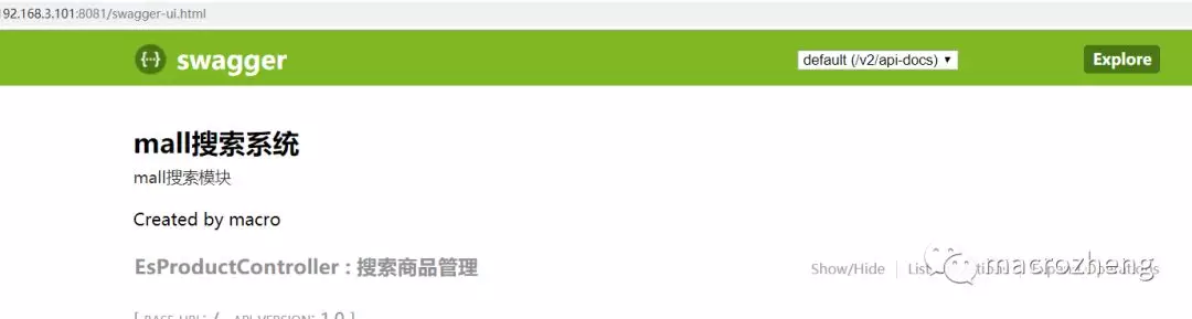 Mall项目 Linux环境下部署(Docker) - 图16