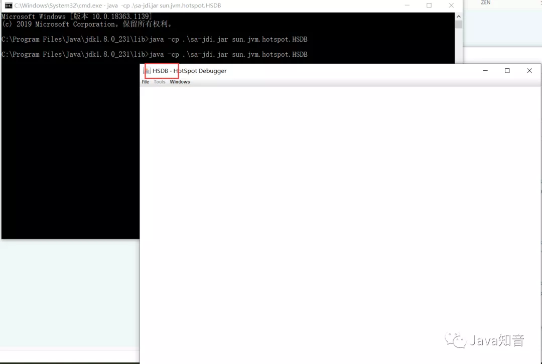 Java Oop-Klass 模型与HSDB - 图1