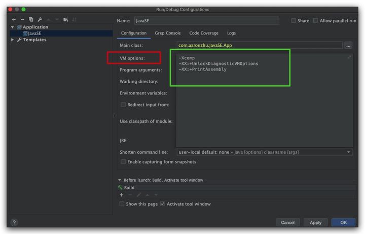 IDEA 结合Java反汇编工具 Hsdis、JITWatch - 图2