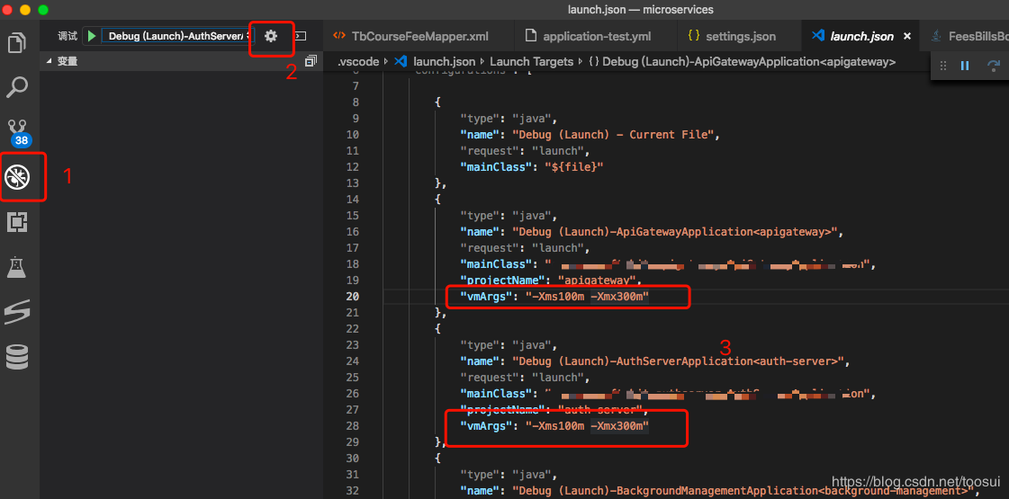 VScode 配置Java环境 - 图1