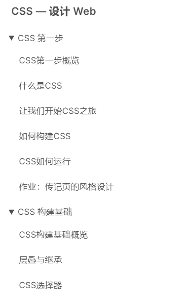 RPA 用户指南 - 图2