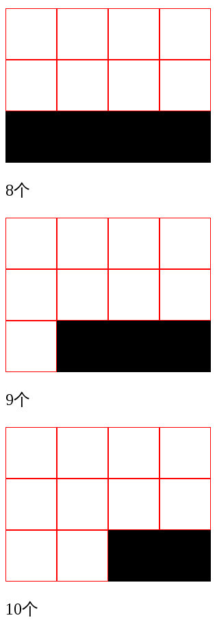 (AY1HB74QG35MIHE8$BVIJK.png