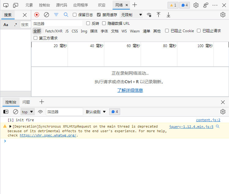 Snipaste_2021-12-07_16-53-44.png