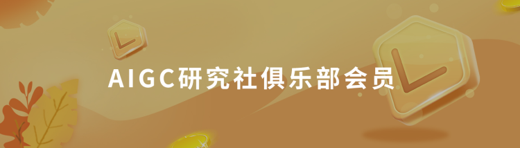 ChatGPT告诉你如何使用Midjourney搞IP赚钱？​ - 图2