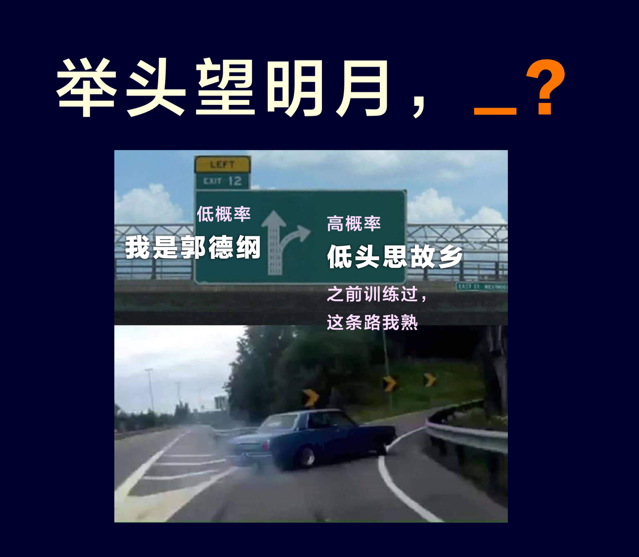 第三课  提示词（Prompt）基础教程-编写方法 - 图4