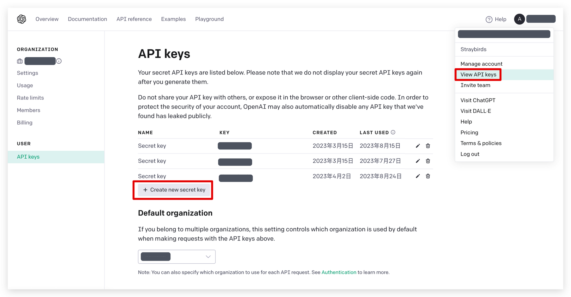 ChatGPT API - 图2