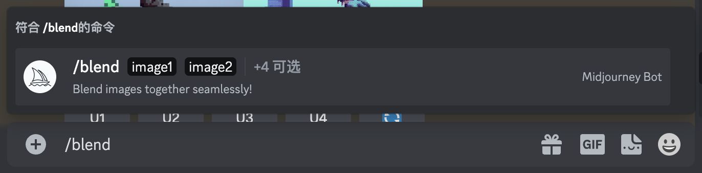 场景5：头像 - 图4
