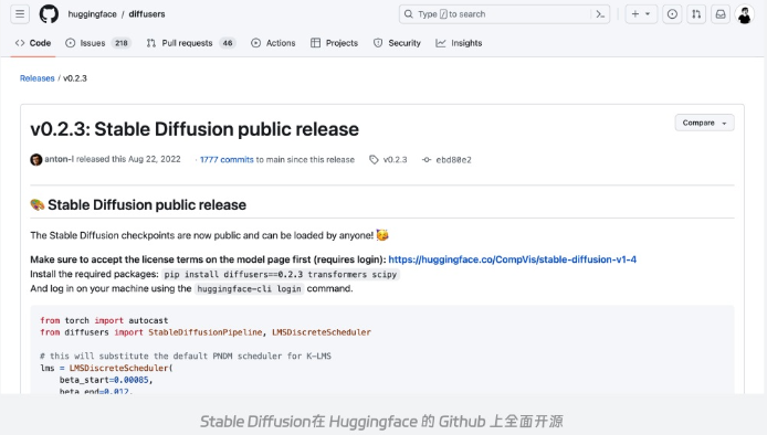 Stable Diffusion介绍 - 图7