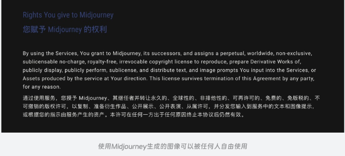 Stable Diffusion介绍 - 图15