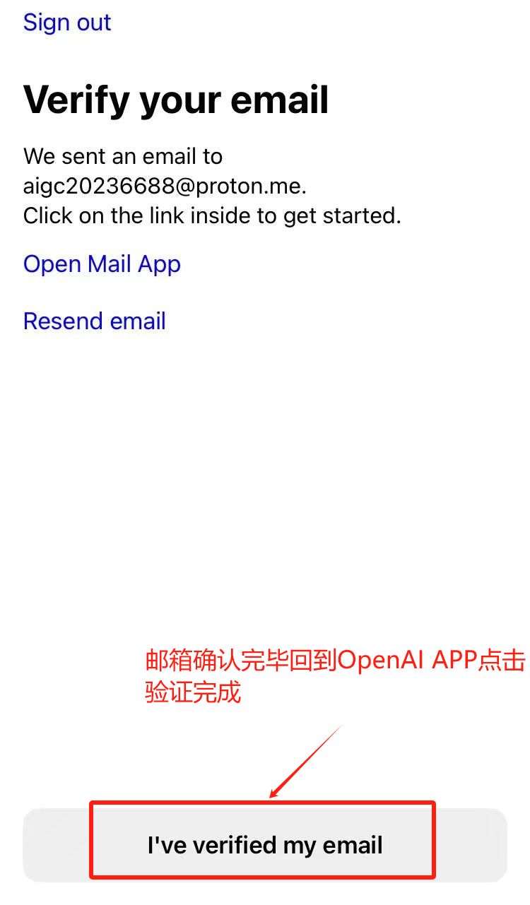 ChatGPT注册%26充值超详细步骤 - 图5