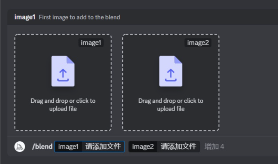②Midjourney基础操作 - 图10