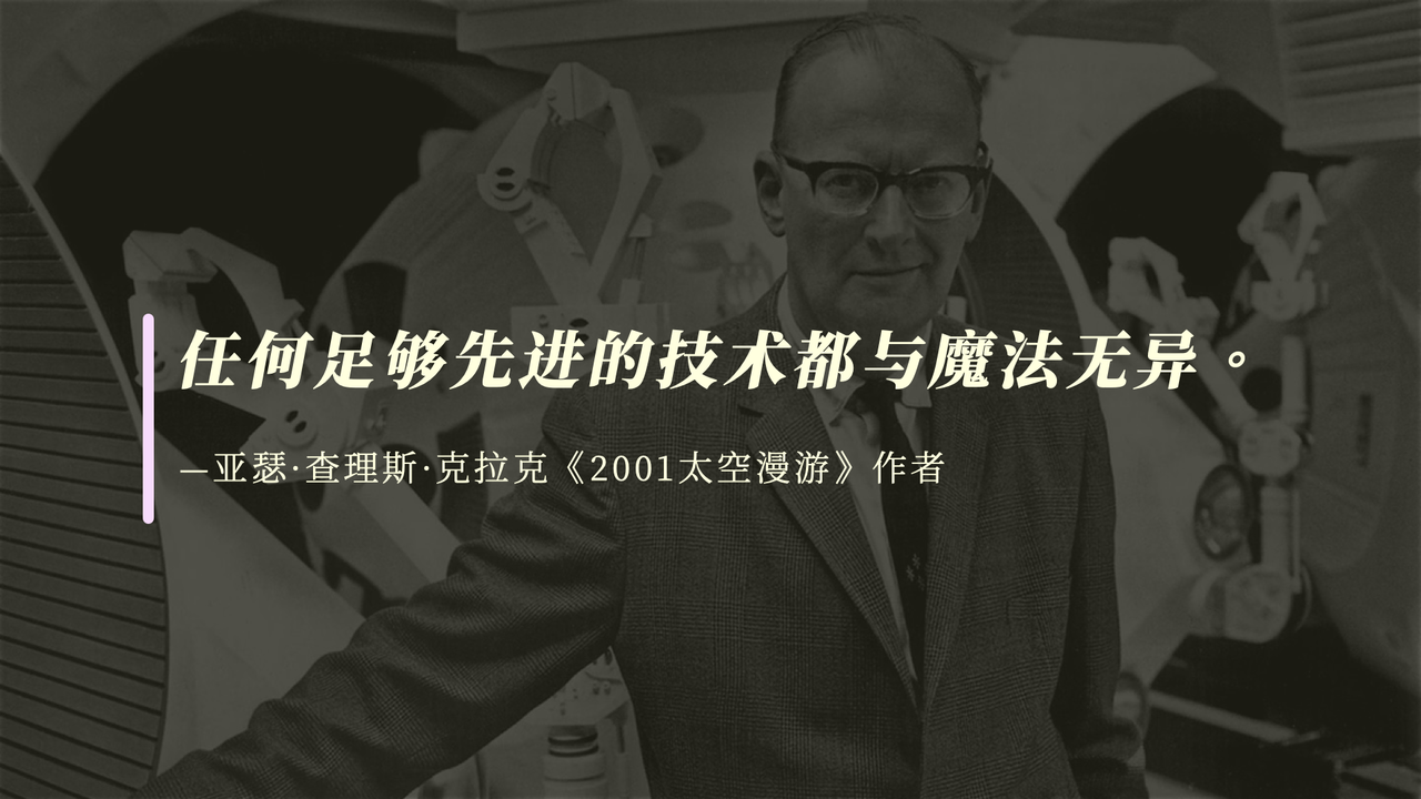 第二课 提示词（Prompt）基础教程-编写技巧 - 图6