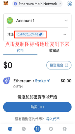 DimAI移动端测试流程以及安装教程 - 图17