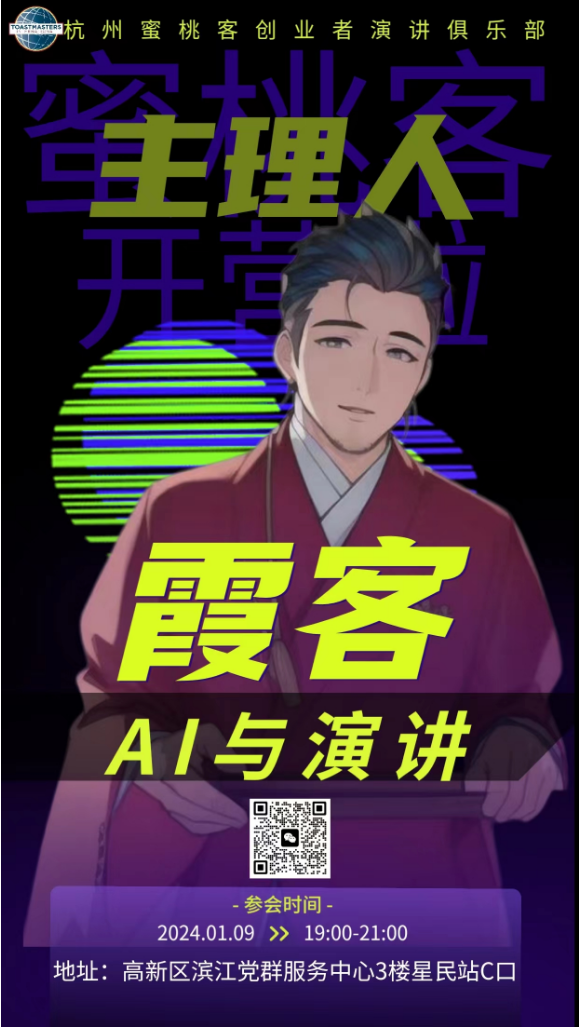 活动记录 - 图1