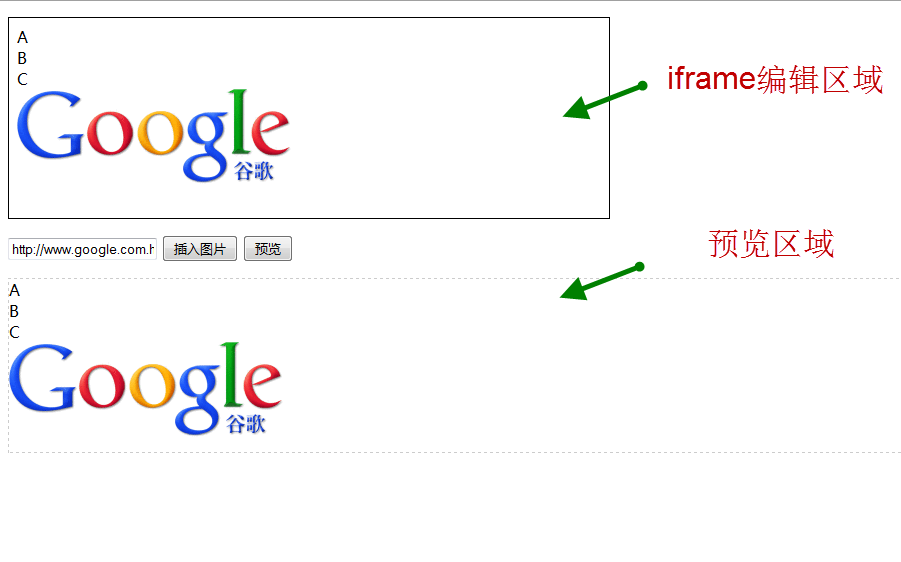 201112210019429412.png