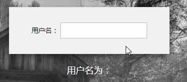 VUE 组件传参 - 图2