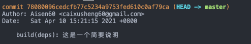 关于 git flow 工作流程 和 git commit message 规范 - 图10