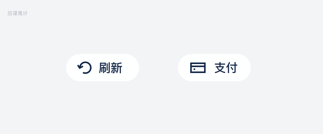 当我重视了这5个问题后，一下子突破了设计瓶颈 - 图5