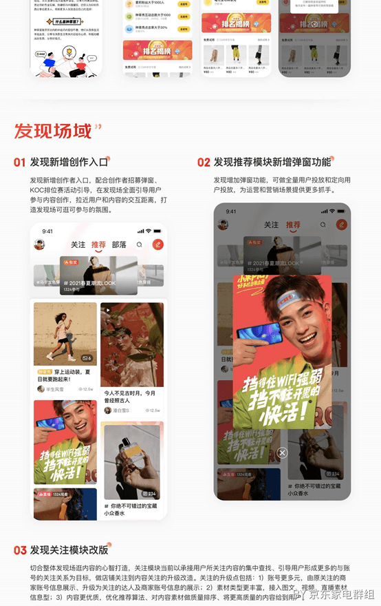 image-2.png