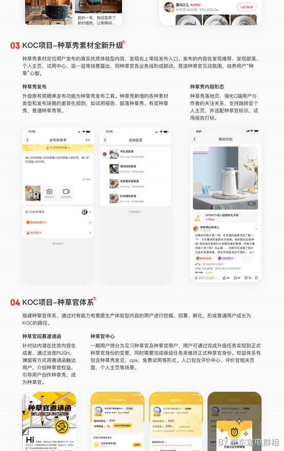 image-1.png