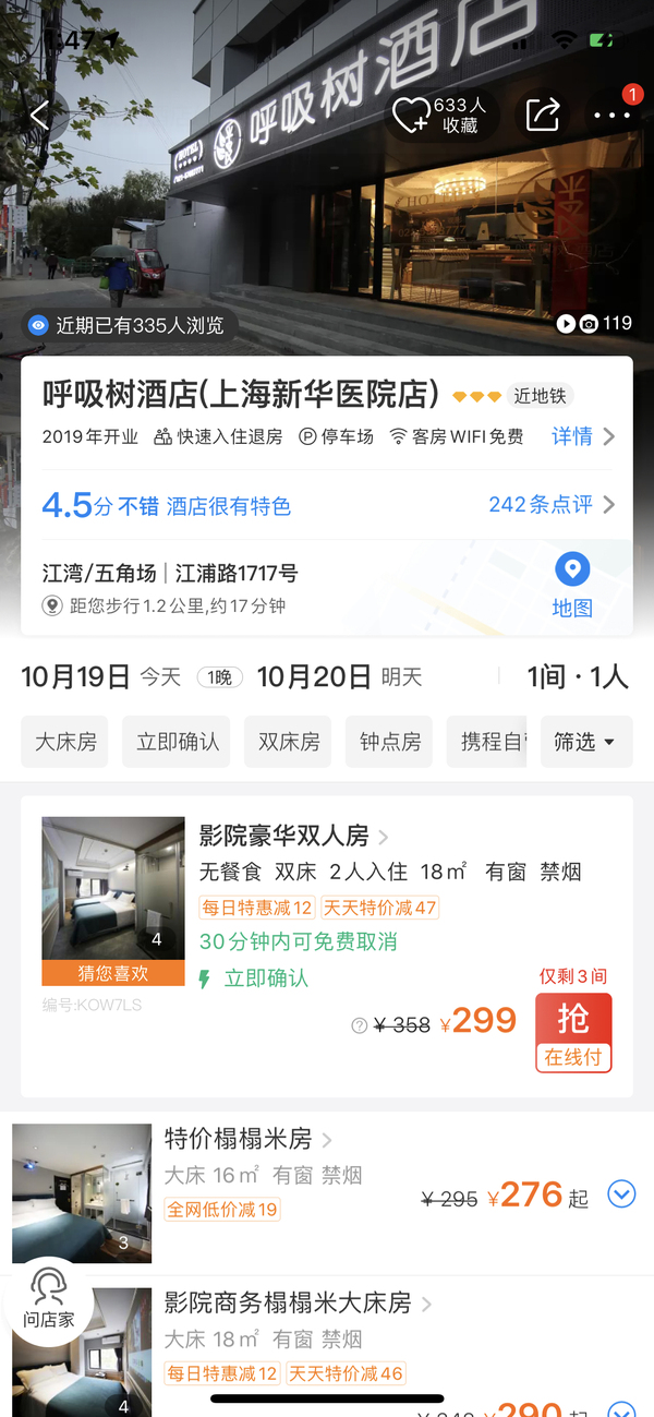 数据大派对🥳 · 语雀 - 图2