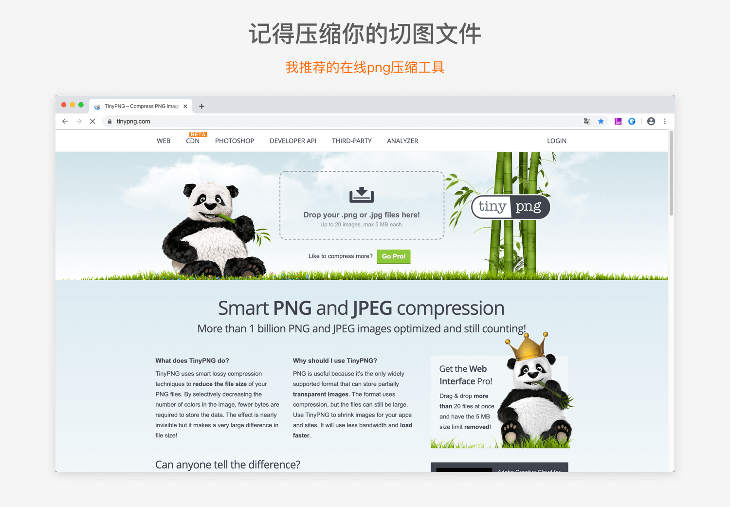 耍好控件 | 了解图标落地，让前端再爱你一次|UI|观点|UCD耍家 - 原创文章 - 站酷 (ZCOOL) - 图12