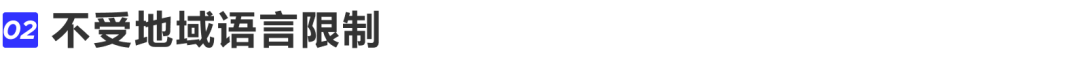 图标设计详解（一）——图标初识 - 图5