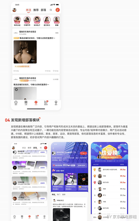 image-3.png
