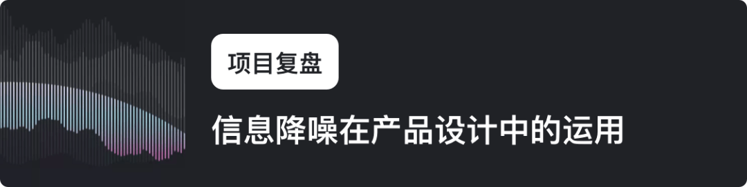 西瓜视频 | 品牌升级大揭秘 - 图25