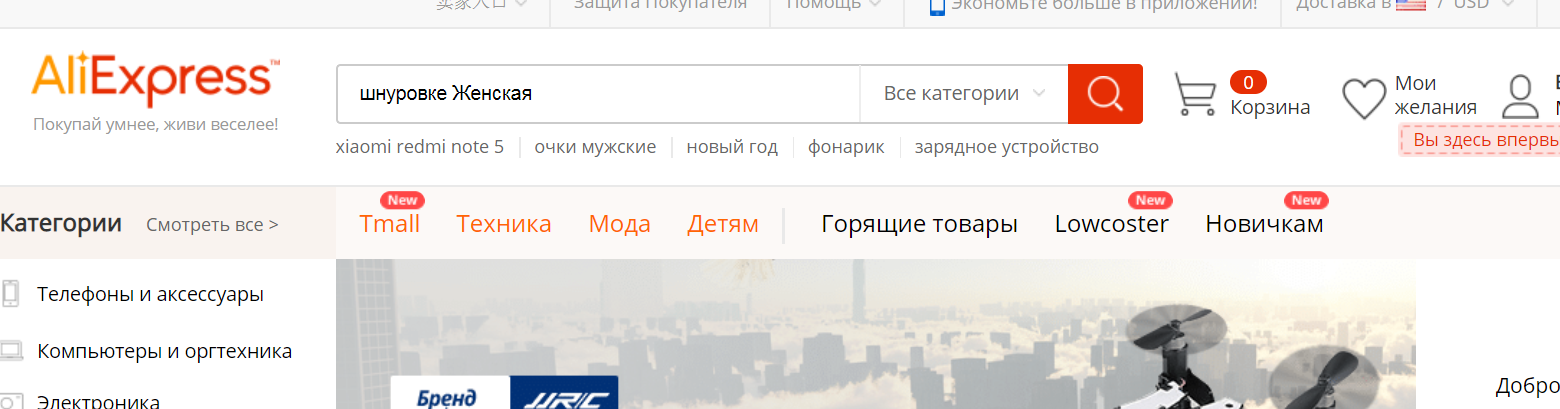 Search Query-Master Guidelines - 图3