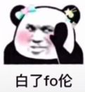 渲染流程 - 图4
