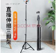 【抖音直播间搭建】抖音电商的3种直播间和50种设备参考 - 图42