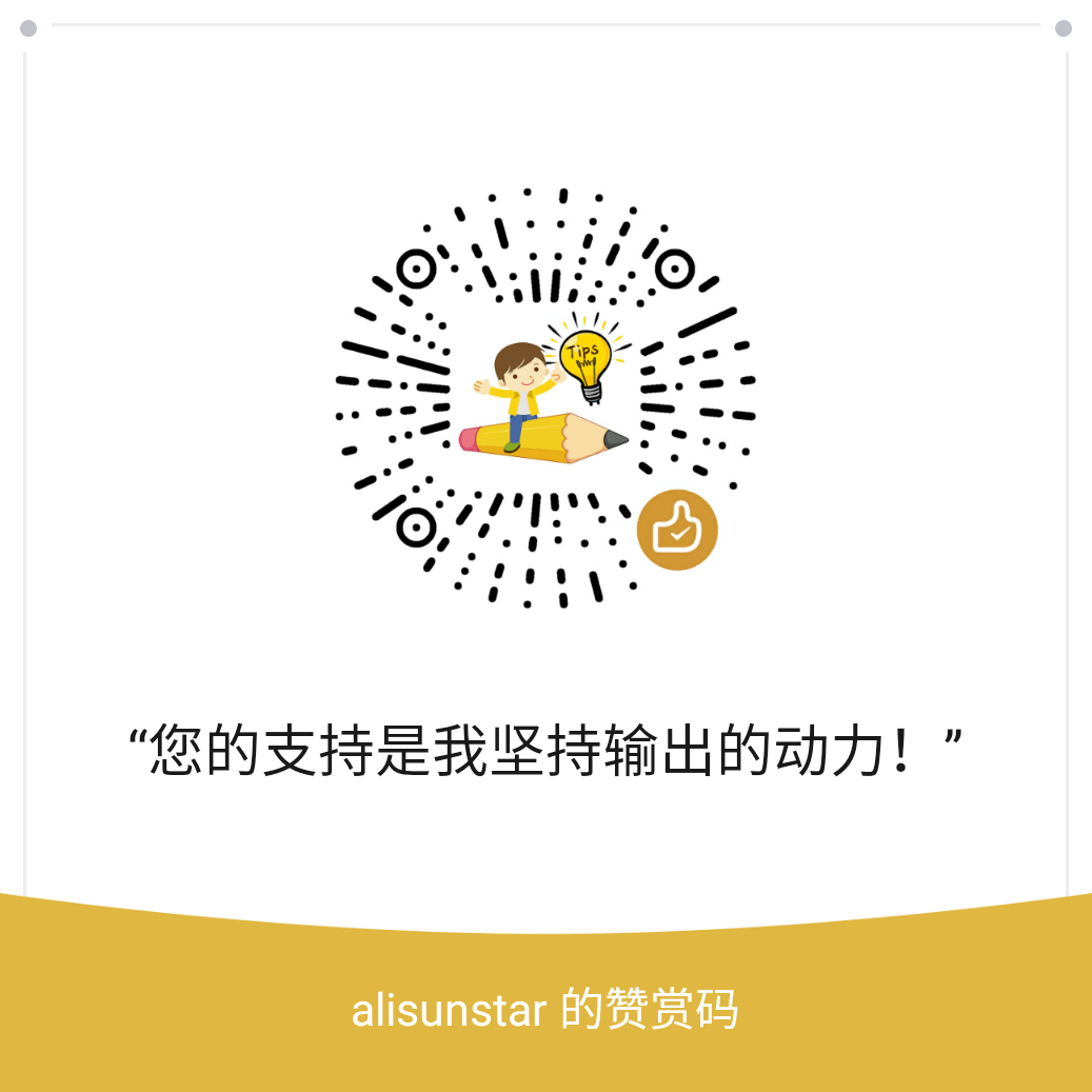 QQ图片20201121125737.png